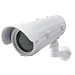 ARECONT VISION HSG1-O-W OD IP67 VANDAL PROOF HOUSING FOR SINGLE/DUAL SENSOR W/ H/B