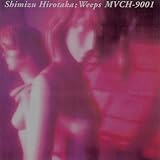 ASIN:B00005GS1K のジャケット