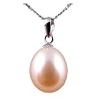 Freshwater Cultured Oval Shape 10-11mm Pink Pearl Pendant with 18K White Gold, 16" 14K White Gold Chain