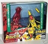 TRANSFORMERS Japanese Beast Wars II VS-15 Scuba vs Thrust