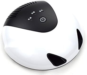 UnitedPlug USB Car Oxygen Bar Plasma Tech Portable Air Purifier with Dusting, Sterilize, Fragrat Function mini Ionizer KQ-03