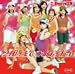 <STRONG>シングルV</STRONG> <STRONG>「21時までのシンデレラ」</STRONG> <STRONG>[DVD]</STRONG>
