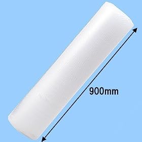�G�A�[�L���b�v 900mmx10m HR-635