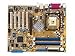 ASUS P4C800 Deluxe - Motherboard - ATX - i875P - Socket 478 - UDMA100, SATA, SATA (RAID), UDMA133 (RAID) - Gigabit Ethernet - 6-channel audio
