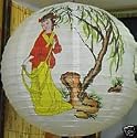 ORIENTAL LADY PAPER LAMP SHADE