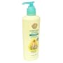 Earth's Best Everyday Lotion Lavender 7 oz Lotion