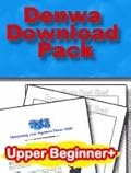 Denwa Download Pack: Sharpening your Japanese Phone Skills [DOWNLOAD]