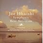 Symphonic Best Selection(CCCD)