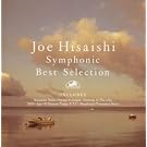 Symphony Best Selection