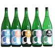 特別純米酒 嵐（arashi）（1.8L・5本セット）