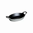 Mini Oval 8 oz. Serving Dish Color: Graphite