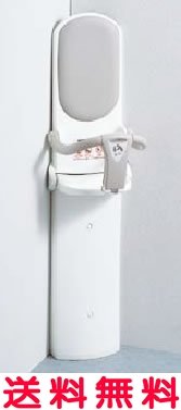 INAX イナックス LIXIL・リクシル アクセサリー ベビーキープ 【KFA-12】 【 】【W3】