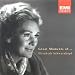 Great Moments Of Elisabeth