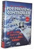 PDF Preview Controller v1.0 Windows�� ���󥰥�