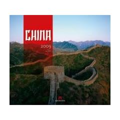 China 2009. Ein Reisekalender der besonderen Art