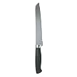 Oxo Good Grips Professional 8-Inch Bread Knife