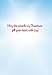 Avanti Christmas Cards, Christmas Miracle, 10 Count