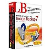 LB Image Backup 7 ミニパッケージの画像