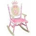 Guidecraft Lambs &amp; Ivy Swan Lake Rocker