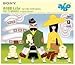 Sony AIBO Life Software (ERF-310AW01E)