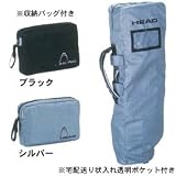 HEAD(ヘッド) トラベルカバー HETC-1671