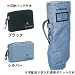 <STRONG>HEAD(ヘッド)</STRONG> <STRONG>トラベルカバー</STRONG> <STRONG>HETC-1671</STRONG>
