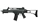 Softair Gewehr Heckler Koch G36C Advanced, Elektrisch/Federdruck, 25784