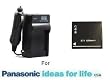 Replacement Battery For Panasonic DMW-BCG10 Battery 1200MAH Each + 1 Hour Charger For Panasonic Lumix DMC-ZS5 DMC-ZS7 DMC-ZS10, DMC-ZS8, DMC-ZS9 + Free Pack Of LCD Screen Protectors