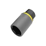 コーケン 低頭ホイールナット対応 アダプターソケット 21mm 280PM-21