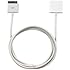 Charge and Audio Extension Cable for Cars and Speaker Docks Fits Apple iPod / iPhone-White 4 Feet