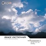 �C���[�W �f�B�N�V���i���[ Vol.2 �_
