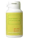 �i�`�������V���G�b�g�� 300mg�~240��