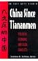 China Since Tiananmen: Political, Economic, and Social Conflicts (East Gate Readers)
