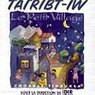 Le Petit Village