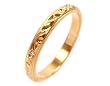 18k Yellow Gold Diamond Hand Engraved Band Size 6 Ct.tw 0.10