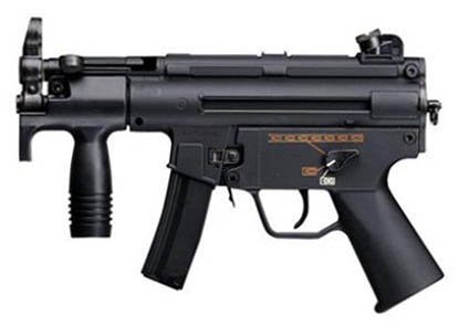 Tokyo Marui MP5k AEG Electric Airsoft Gun