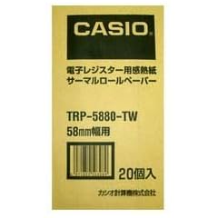 CASIO サーマル(感熱)ロールペーパー TRP-5880-TW 20個入