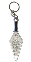 Naruto: Naruto Kunai Knife Shape Key Chain