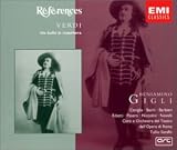 ｜Verdi: Un ballo in maschera