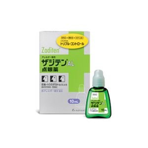Cover image : 『ザジテンAL点眼液 10mL』 【医薬品、花粉症に】目のかゆみ・充血に