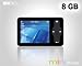 Meizu M6 - 8 GB Flash MP3 MP4 Portable Media Player ( Black ) - for Audio Video Photos - FM Radio / 30 preset channels - Text & Games - 2.4 TFT-LCD Screen