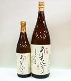 松露酒造 新酒無濾過芋焼酎 うすにごり一升 25度 絶対お勧めの芋焼酎 あの、雑誌「男厨」だんちゅうに紹介された名品
