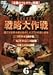 헪(6) [DVD]