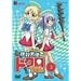 �o�E�V�g�h�N������� 3 (������萶�Y) [DVD]