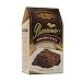 Gourmet Food : 3- 12 ounce Amaretto Brownie Mix