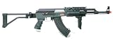 Airsoft JG AK-47 RIS tactical folding stock, 420 fps!