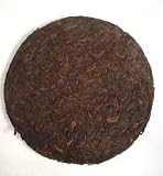 High Quality Chinese Teas -1989 Menghai Bingcha Pu-erh, 350 Grams of Loose Leaf Tea