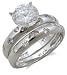 Designer Style CZ Wedding Ring Set