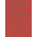Equinox. Die Methode der Wissenschaft - Das Ziel der Religion: Der Equinox, Vol.1: BD 1 / No 1