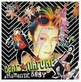 ROMANTIC BABY